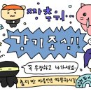 미미원식당