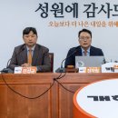 신당3로-8 이미지