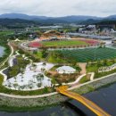 옐로우시티 이미지