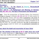 Bible Matrix ⑦_155_REV 2:8~11 – (1) Smyrna - Background & Meaning of Christ 이미지