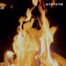쉼이즐거운여행