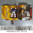 다이노웨이브 이미지