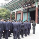 동신대학교 학군단 이미지