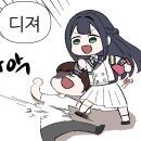 라오 이미지