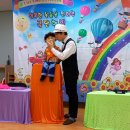 양지초교병설유치원 이미지