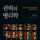 파머손 이미지