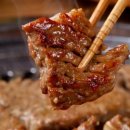 광양점 기아오토큐 | 생생정보 광양 돼지갈비 200g 에 6900원 맛집 식당 위치 가격파괴 WHY