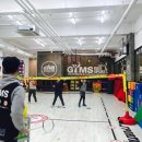 짐스키즈스포츠센터 네이버블로그