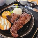 s-1 | 부천 소풍 뉴코아 쇼핑 후 들른 부천맛집, 스테이크어스 솔직 후기 (S vs L 사이즈 비교)