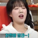 중화객잔수 | [신사/가로수길] 압구정 맛집수준급 중식당 “중화객잔수” 내돈내산 솔직후기