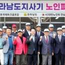 부주산국제파크골프장 이미지