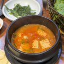 예산본석갈비 이미지