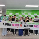 수양동 주민센터 거제저널