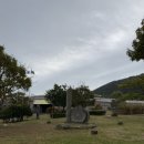 화산농업협동조합 | 제주도 가을 가볼만한곳 단풍명소 거문오름 예약방법 관람료 코스별 소요시간 억새정원