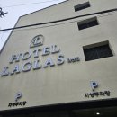 호텔 라그라스 | 호텔 라그라스 아산점 일반실 숙박후기 적당한 아산 온천동 비즈니스 호텔