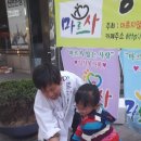 명동떡 - 천안시 동남구 공설시장1길 22 | 명동떡