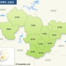 복흥동산초등학교 이미지