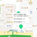 우리은행 앞 이미지