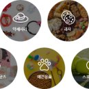 문구야놀자관악우성점