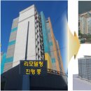 그린건설 이미지