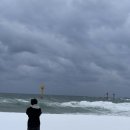 부강옥·소울브릿지 이미지