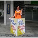 팔달구청 이미지