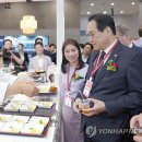 서울국제식품산업대전 연합뉴스