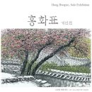 갤러리관악 이미지