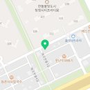 나이스가이한들물빛점