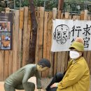 거제관광모노레일 이미지