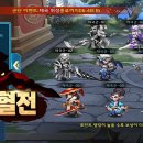 모바일제국