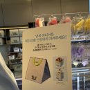 범계역 뚜레쥬르 카페 리뉴얼 했어요. 혼밥도 하고 음료 한잔 하기도 좋은 곳