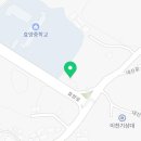 대산로545번길 이미지