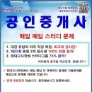 법인현대합명회사