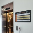 엠프로짐 | 이천 헬스장 엠버스짐 이용 후기