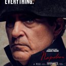 나폴레옹(Napoleon) 이미지