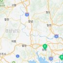 오토앤 대구지역본부 이미지