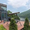 스카이펜션 이미지