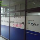 유현로 이미지