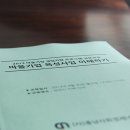 산새북카페 이미지