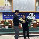 유한회사 에버그린
