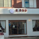 길천2(원자력) 이미지