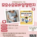 중부건강생활지원센터 이미지