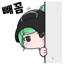 소림마라전주
