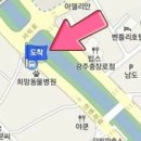 삼성정맥마취통증의학과의원 이미지