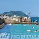 빛나수산 이미지