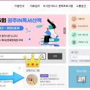 양벌도서관 이미지