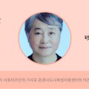 어울림아카데미협동조합