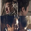 김혜림행정사사무소 이미지