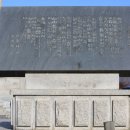 개마고원 반공유격대 이미지